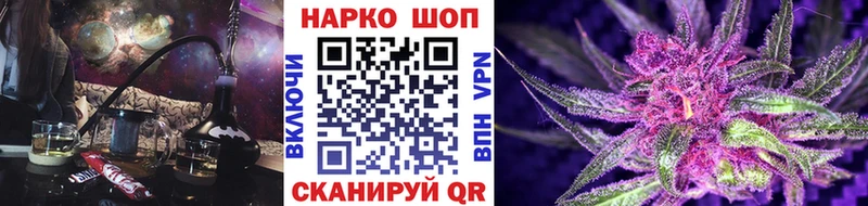 ГАШ Лабытнанги