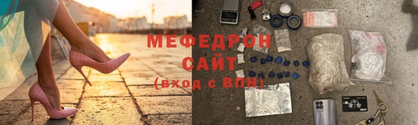 круглые Наволоки