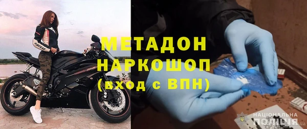 трава Надым