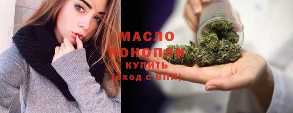 круглые Наволоки