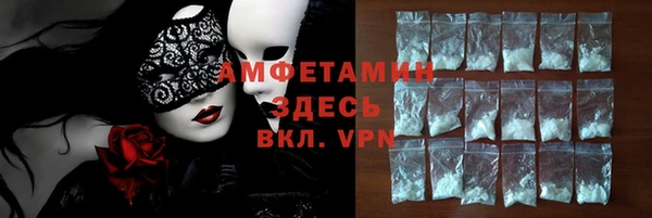 круглые Наволоки