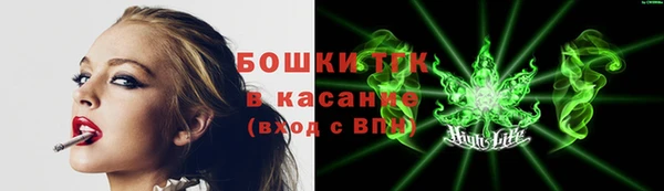 амфетамин Навашино