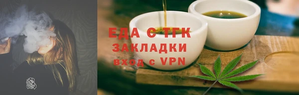 круглые Наволоки