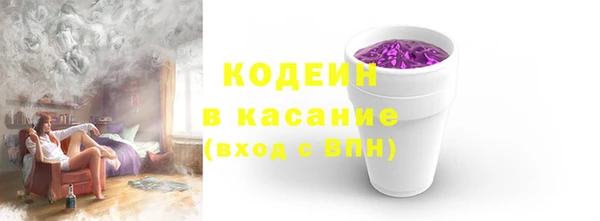 MDMA Premium VHQ Горнозаводск