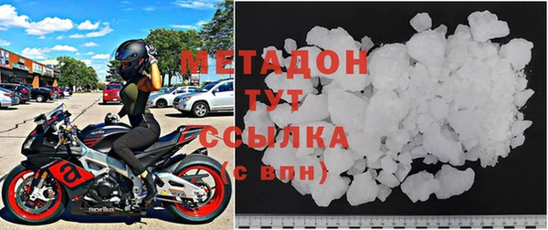 трава Надым