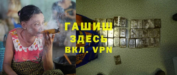 круглые Наволоки