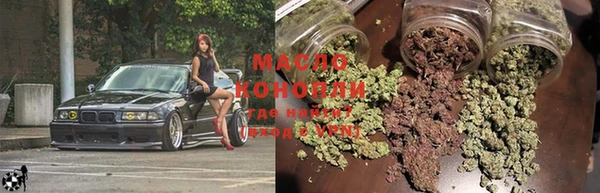 МДМА Михайлов