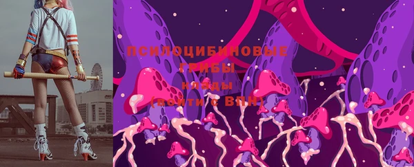 круглые Наволоки