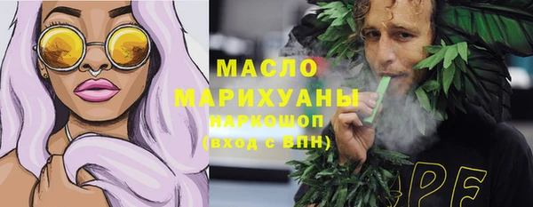 круглые Наволоки