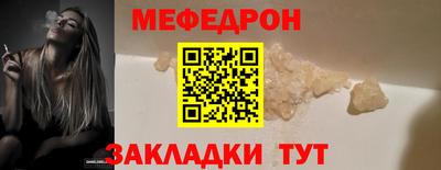 прущий лед Дубна
