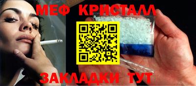 герыч Донской