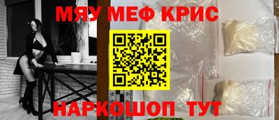 герыч Донской