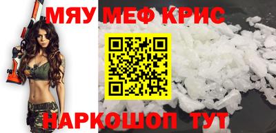 герыч Донской