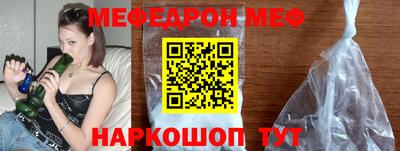 герыч Донской