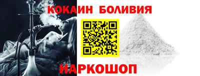 герыч Донской