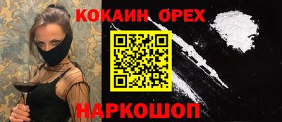 герыч Донской