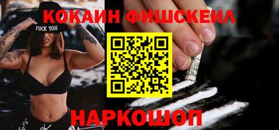 прущий лед Дубна