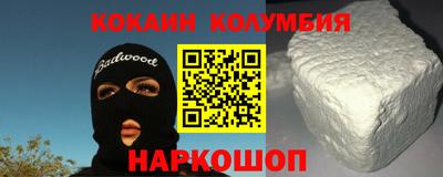 прущий лед Дубна