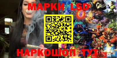 герыч Донской