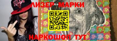 прущий лед Дубна