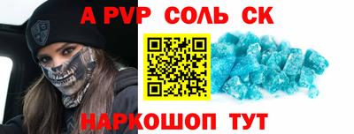 герыч Донской