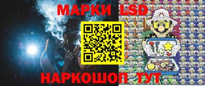мяу мяу кристалл Донецк
