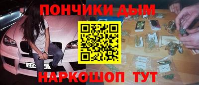 герыч Донской