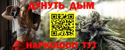 герыч Донской