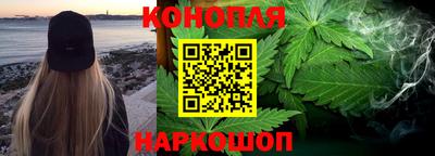 прущий лед Дубна
