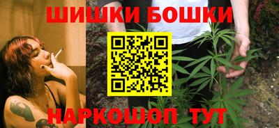 мяу мяу кристалл Донецк