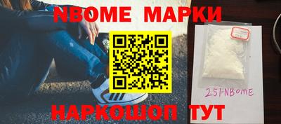 герыч Донской