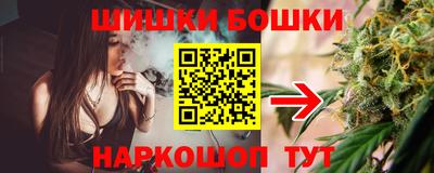 герыч Донской