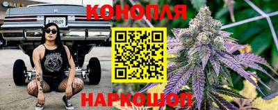 прущий лед Дубна