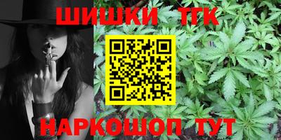 прущий лед Дубна