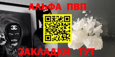 прущий лед Дубна