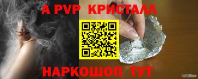 прущий лед Дубна