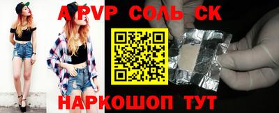 герыч Донской