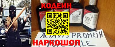 прущий лед Дубна
