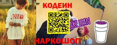 герыч Донской