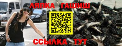 герыч Донской