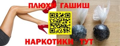 герыч Донской