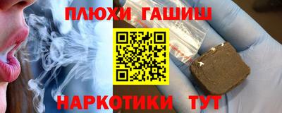 герыч Донской