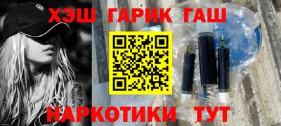прущий лед Дубна