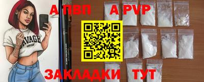 герыч Донской