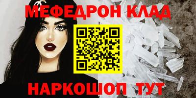 прущий лед Дубна