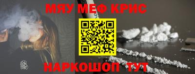 герыч Донской