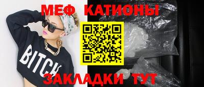 прущий лед Дубна