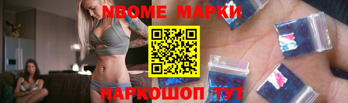 ЛСД экстази  blacksprut ONION  Лабытнанги  Лсд 25 экстази ecstasy  Лсд 25 экстази ecstasy  Вход с VPN 