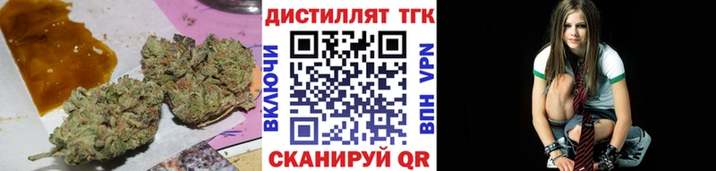 ТГК Wax  Лабытнанги 